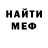 Амфетамин VHQ Viktor Barisnikov