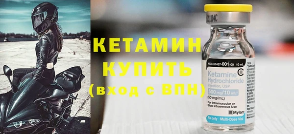 кокаин колумбия Белокуриха