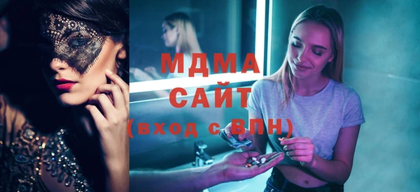 кокаин колумбия Белокуриха