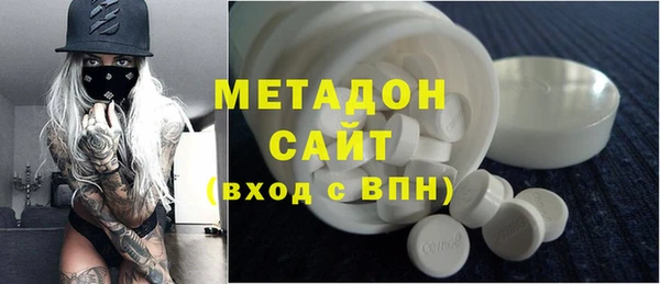 кокаин колумбия Белокуриха