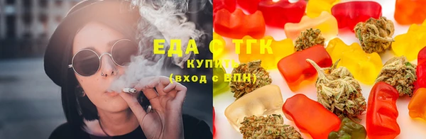 кокаин колумбия Белокуриха