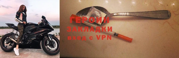ГАЛЛЮЦИНОГЕННЫЕ ГРИБЫ Белоозёрский