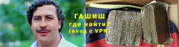 кокаин колумбия Белокуриха