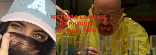 ГАЛЛЮЦИНОГЕННЫЕ ГРИБЫ Белоозёрский