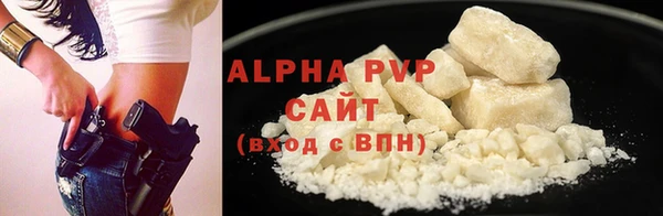 кокаин колумбия Белокуриха