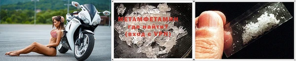 ГАЛЛЮЦИНОГЕННЫЕ ГРИБЫ Белоозёрский