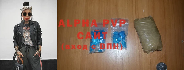 кокаин колумбия Белокуриха