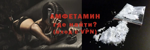 кокаин колумбия Белокуриха