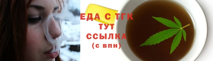 ГАЛЛЮЦИНОГЕННЫЕ ГРИБЫ Белоозёрский