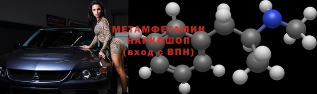 ГАЛЛЮЦИНОГЕННЫЕ ГРИБЫ Белоозёрский