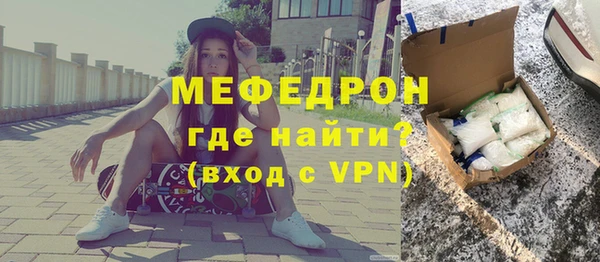 ГАЛЛЮЦИНОГЕННЫЕ ГРИБЫ Белоозёрский