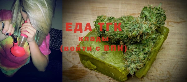 кокаин колумбия Белокуриха