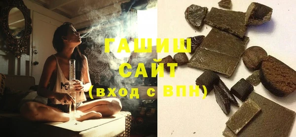 кокаин колумбия Белокуриха