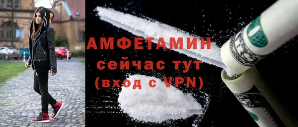 кокаин колумбия Белокуриха