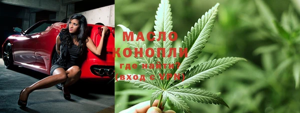 ГАЛЛЮЦИНОГЕННЫЕ ГРИБЫ Белоозёрский