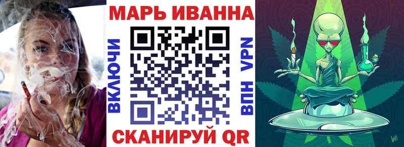 Каннабис Amnesia  mega ТОР  Вельск  даркнет сайт 
